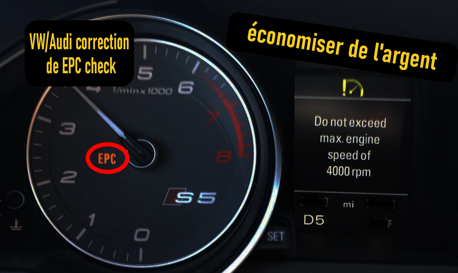 Audi EPC